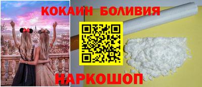 MDMA Анжеро-Судженск