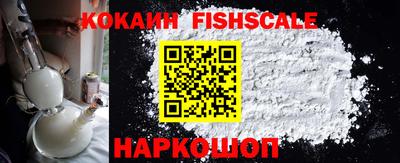 MDMA Анжеро-Судженск