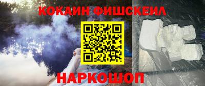 MDMA Анжеро-Судженск