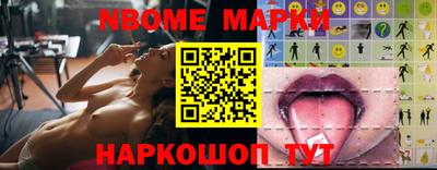 MDMA Анапа