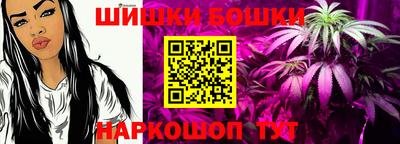 MDMA Анапа