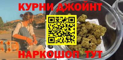MDMA Анжеро-Судженск