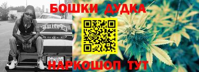 MDMA Анжеро-Судженск