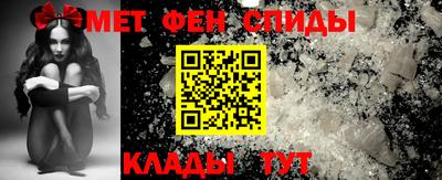 MDMA Анжеро-Судженск