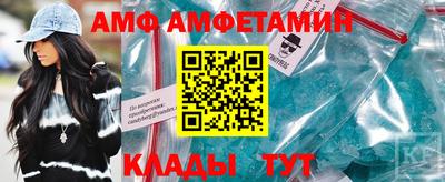 MDMA Анапа