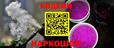 MDMA Анжеро-Судженск