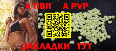 MDMA Анжеро-Судженск